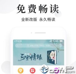 98nba录像中文网